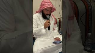 صورة أ.د. علي الشبل | كلمة في ثاني أيام التشريق (1)