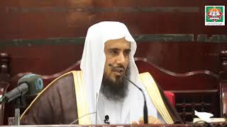 شرح كتاب التوحيد من صحيح البخاري، باب ما جاء في دعاء النبي ﷺ (3)  لفضيلة الشيخ أ.د. سعد الخثلان image