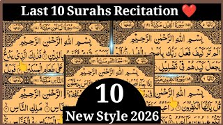 Download lagu Last 10 Surahs of Quran | Learn Last Ten Surahs with Tajweed | Tajweed Ul Quran Academy mp3
