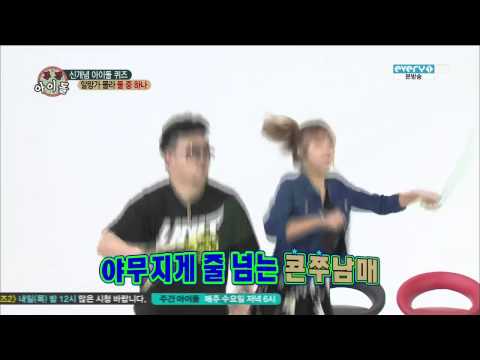 131002 SNSD YOONA & MISSA SUZY QUIZ @ WEEKLY IDOL