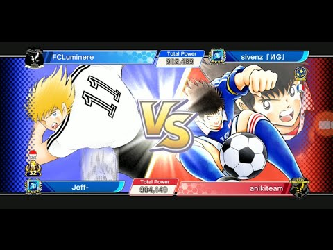 [PVP Rank match Superstar] Captain Tsubasa Dream Team. Green Euro vs Red Beast Japan (France)