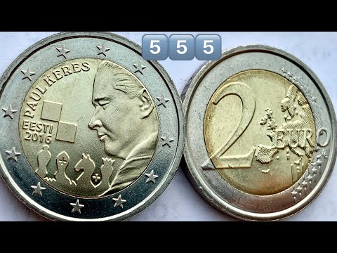 2 euro 2016 ESTONIA - KERES - Chess