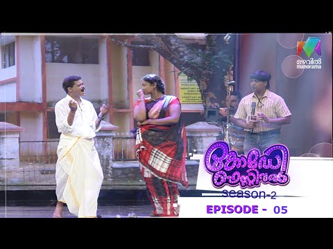 Best Of Comedy Festival Season 2| A new form of struggle