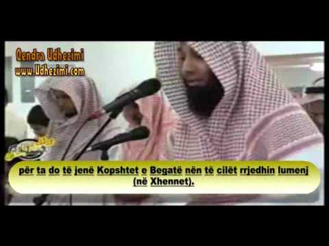 Suret el Buruxh nga Nasir el Axhmij