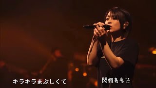 宇多田 ヒカル Utada Hikaru 宇多田光Automatic (Live Version)中日字幕