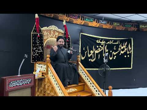 Thumbnail for IILM Center Live 7th Muharram Urdu Majlis 2026