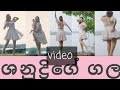 Shanudri Priyasad Big Brother