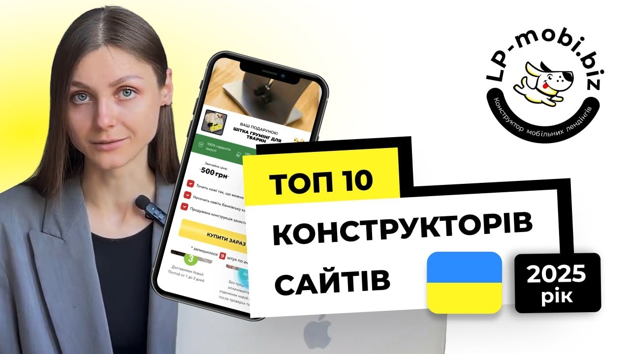 Saytın yaradılması ilə bağlı addım-addım video