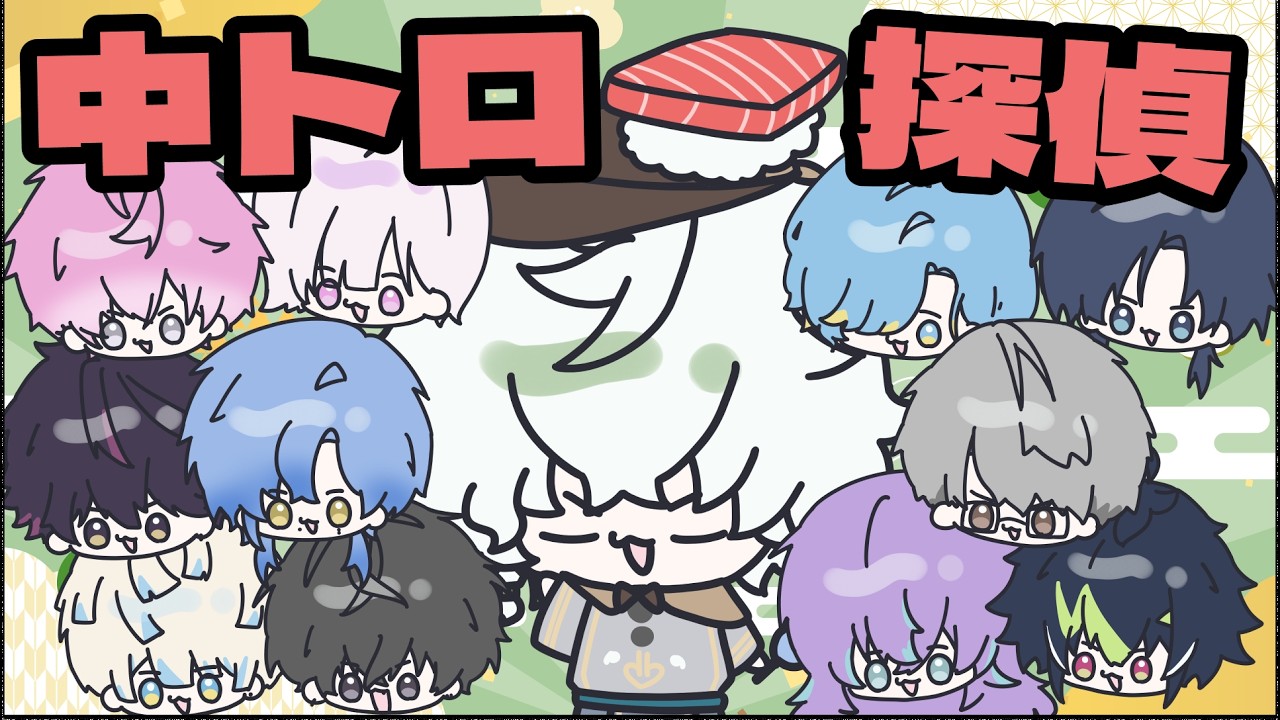 YouTubeサムネイル