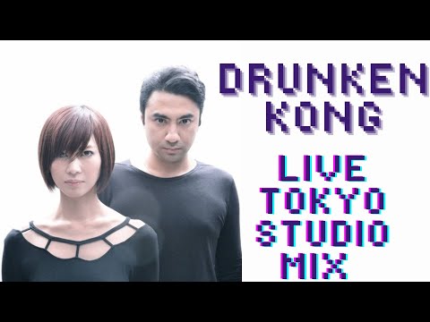 Drunken Kong Live Tokyo Studio Mix for Drumcode 2023
