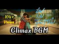 Hello Guru Premakosame Climax Bgm On Piano Ram Pothineni Anupama Parameshwaran