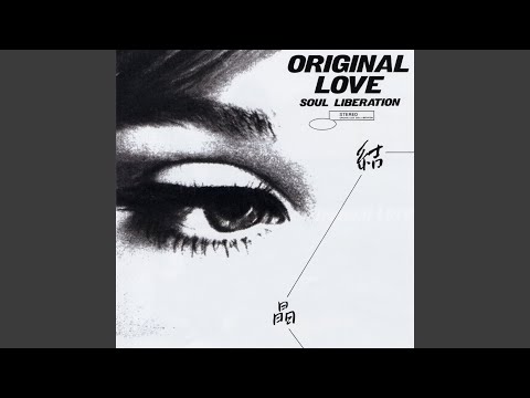 Million Secrets Of Jazz