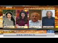 News Beat with Paras Jahanzaib - SAMAATV - 22 May 2022