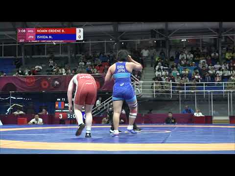 Round 3 WW - 73 kg: B. NOMIN ERDENE (MGL) v. M. ISHIDA (JPN)