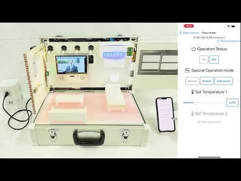 ホームエレクトロニクス開発学科 床暖房