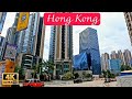 Exploring Hong Kong Muk Ning Street Kai Tak Hong Kong 4k