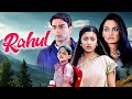 Hindi Blockbuster Movie Rahul राहुल Isha Koppikar Neha Bajpai Gulshan Grover Bollywood Mov