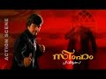 Jayan Simham Movie Action Scene