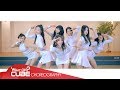 CLC - To the Sky (Choreography Practice Version)