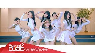CLC(씨엘씨) - 'To the sky' (Choreography Practice Video)