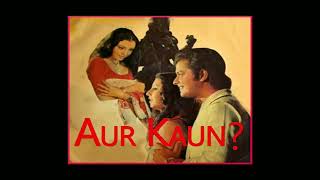 Download lagu 'Ha Pehli Bar Ek Ladki Mera '  Aur Kaun ? ( 1979 )   Kishore Kumar / Bappi Lahari mp3 Download lagu 'Ha Pehli Bar Ek Ladki Mera '  Aur Kaun ? ( 1979 )   Kishore Kumar / Bappi Lahari mp3