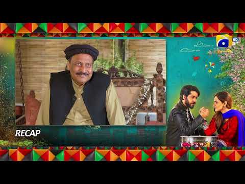 Recap Heer Da Hero Ep 05 - Imran Ashraf - Amar Khan - Har Pal Geo