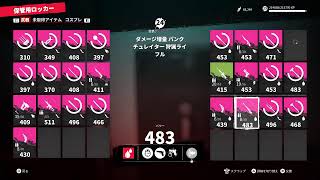 テスト