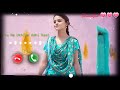 Tu Na uthiya Adhi Raat Mein mud gayi Dar Khadka ke ringtone | Chite Suit Te ringtone | ringtone 2022