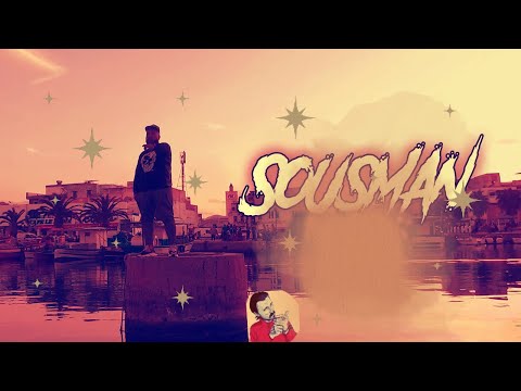 Sousman - يvيا الكا