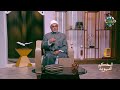 عالم أزهري: التفاضل بين الناس بالأعمال الصالحة لا بالأنساب أو الأموال
