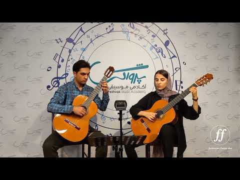 J.S. Bach - Musette - fortissimo Guitar duo