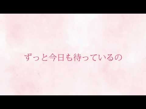 Ericaのおすすめ人気曲ランキングベスト10 告うた で話題の歌姫が贈る胸キュンな名曲の数々 音楽メディアotokake オトカケ