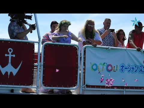 Fans remember Beth Chapman at Waikiki farewell