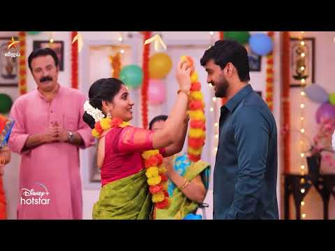 Chellamma | 7th to 11th May 2024 - Promo