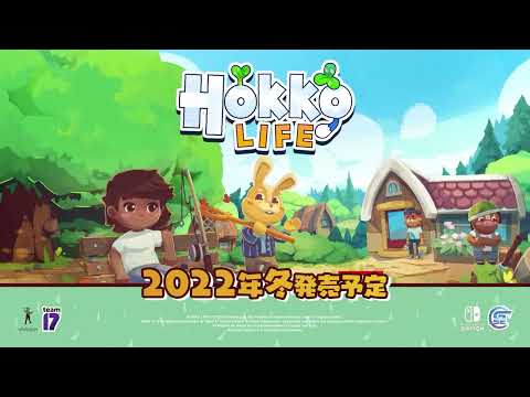 Hokko Life