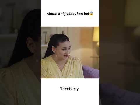 Aiman itni jealous hoti hai😱#shorts #ytshorts #aimankhan #minalkhan #muneebbhutt #celebritynews