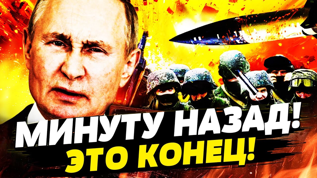 💥СРОЧНО! КРЕМЛЬ ВЗОРВАЛ МОЛДОВУ! ТАКОГО ЕЩЕ НИКТО НЕ ВИДЕЛ! МЕСТЬ ОТ ЗЕЛЕНСК