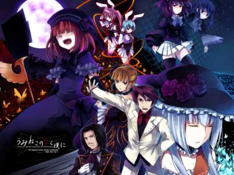 Kin iro no Choushou ~Uruwashi no Bansan (Golden Sneers ~ Lovely Banquet) By Akiko Shikata