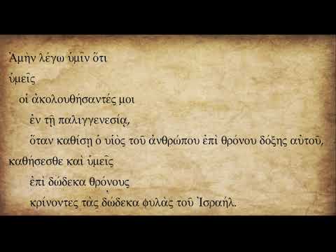 YouTube video thumbnail