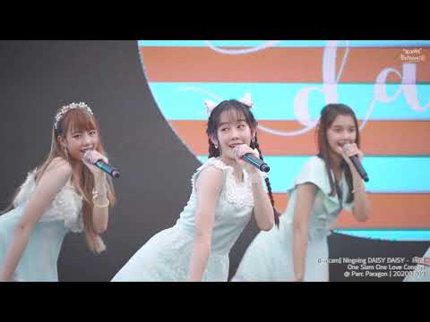 [Fancam] Ningning DAISY DAISY - Heal | One Siam One Love Concert@ Parc Paragon | 09022020