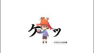 [dbd] 一週間長いです！