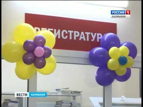 Вести «Калмыкия»: дневной выпуск 20.12.2016