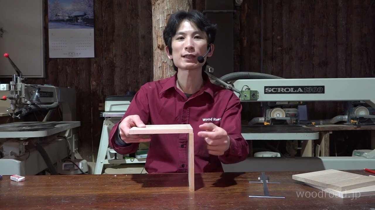 あられ組で作る小さな二段抽斗2