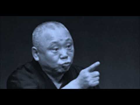 Yanagiya Kosan \The Careless Messenger\