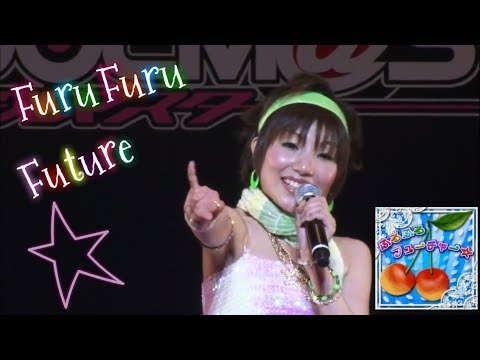 The iDOLM@STER Furufuru Future☆ Akiko Hasegawa