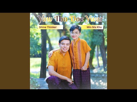 Yaw Thu Doe Ywar