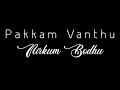 Ennamo Yedho Mutti Mulaikkudhu Love Feeling Song Black Screen Lyrics Video SPEAKERLA PODU