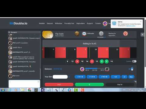 bitcoindouble-Азартно социальная игра