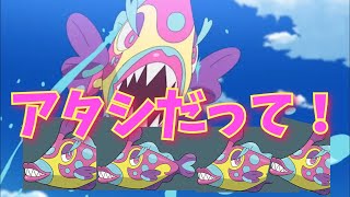 【ポケモンSV対戦】ポケモンの多様性を突き詰めたハギギシリについて【おもちゃ研究】