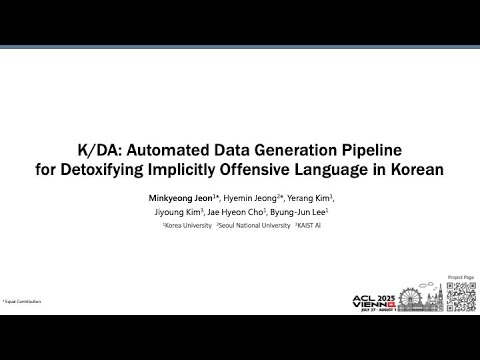 (2025 ACL) K/DA: Automated Data Generation Pipeline for Detoxifying Implicitly Offensive Language
